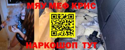 метадон Гусев