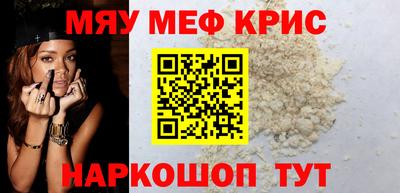 метадон Гусев