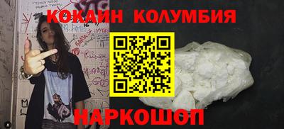 метадон Гусев