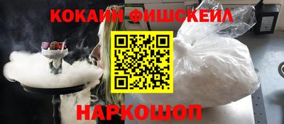 МДПВ Гусь-Хрустальный