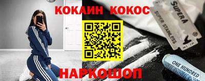 МДПВ Гусь-Хрустальный