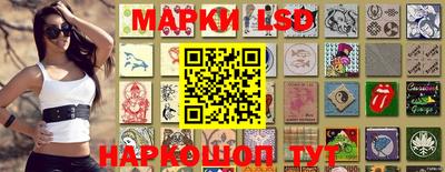 метадон Гусев