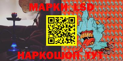 прущая мука Гусиноозёрск