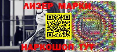 прущая мука Гусиноозёрск