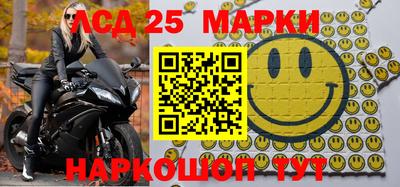 прущая мука Гусиноозёрск