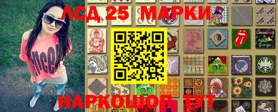 прущая мука Гусиноозёрск