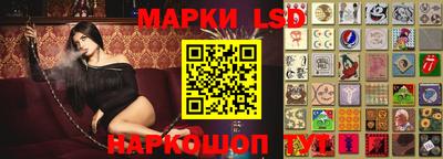 прущая мука Гусиноозёрск