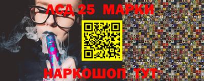 прущая мука Гусиноозёрск