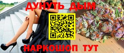 метадон Гусев