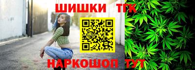 МДПВ Гусь-Хрустальный