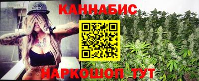 метадон Гусев