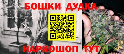 метадон Гусев