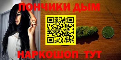 метадон Гусев