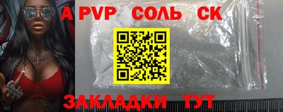 метадон Гусев