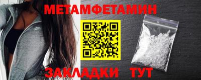МДПВ Гусь-Хрустальный