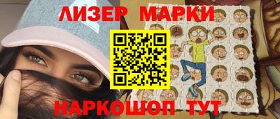 МДПВ Гусь-Хрустальный