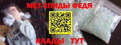 метадон Гусев