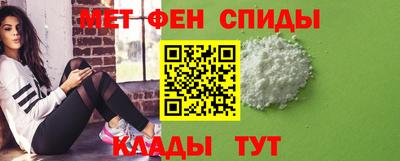 прущая мука Гусиноозёрск