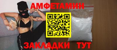 МДПВ Гусь-Хрустальный