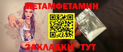 метадон Гусев