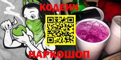 метадон Гусев