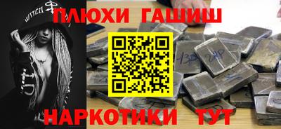 метадон Гусев