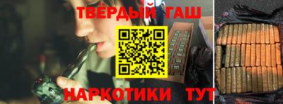 МДПВ Гусь-Хрустальный