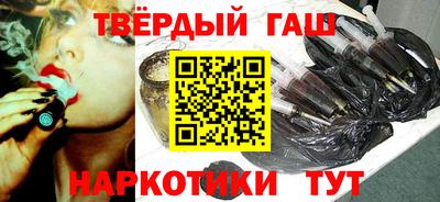 МДПВ Гусь-Хрустальный