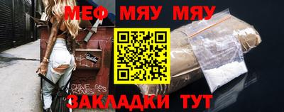 МДПВ Гусь-Хрустальный